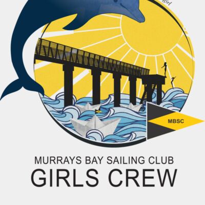 MBSC Girls Logo   Digitee Thumbnail